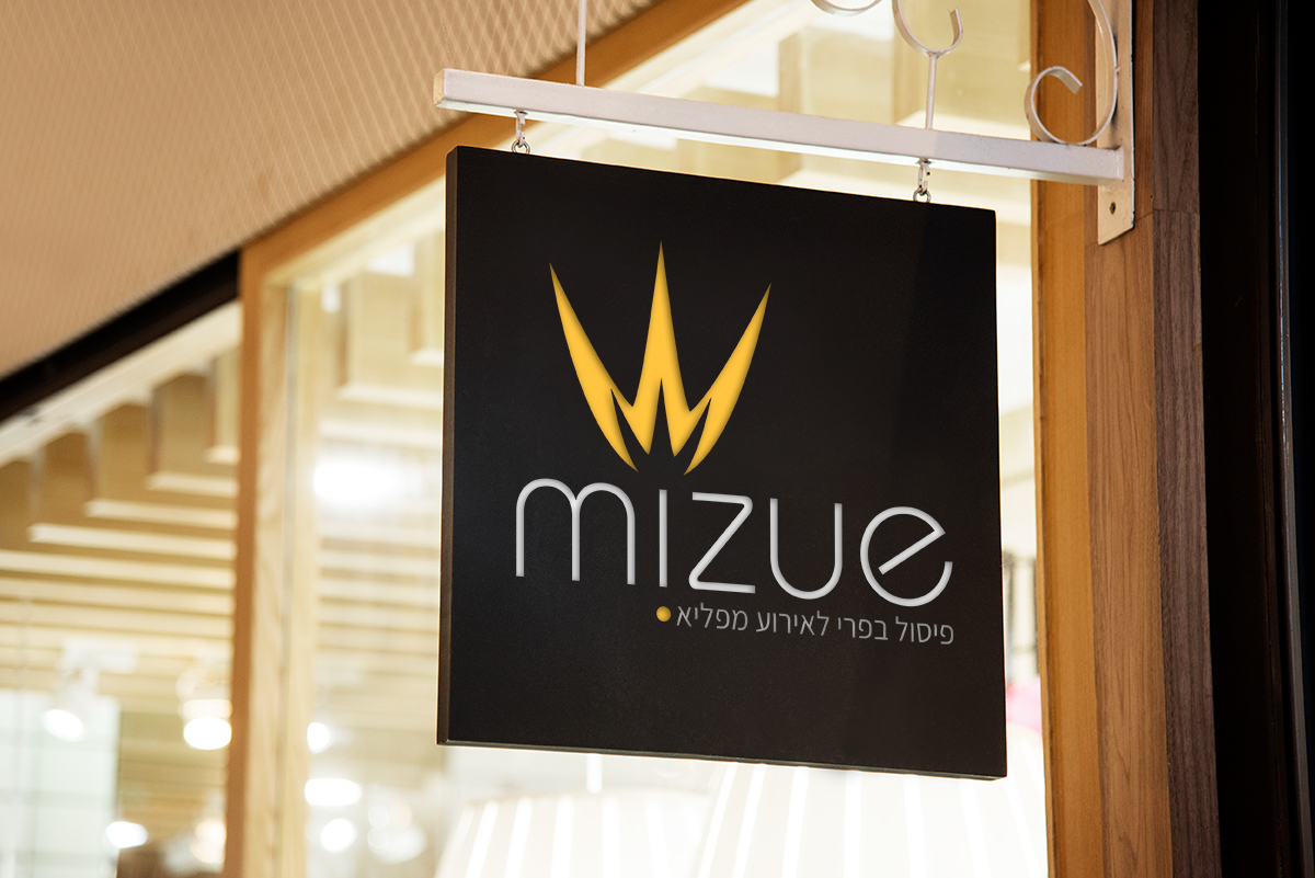 SHELETmizue